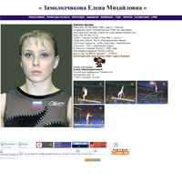 Скриншот сайта Замолодчикова Елена Михайловна