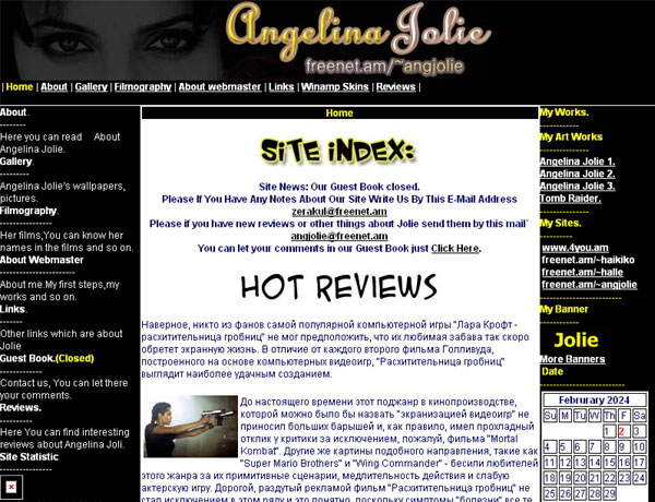 Скриншот сайта Angelina Jolie