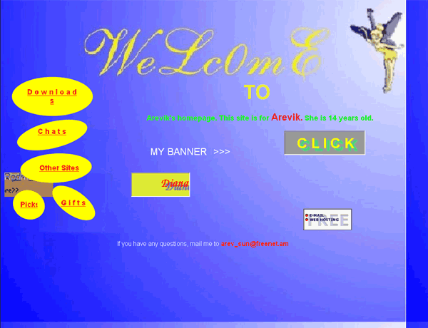 Скриншот сайта Сайт для Аревик которой было 14 лет