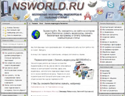 Скриншот сайта Видеокурсы, полезный софт и познавательные статьи
