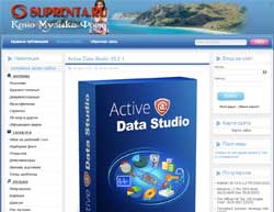 Скриншот сайта Suprenta.ru - Мы лучше чем ria.новости