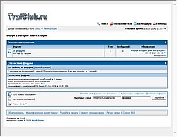 Скриншот сайта TraffClub.ru - Форум в котором живет трафик