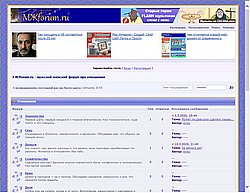 Скриншот сайта MJforum.ru - мужской женский форум про отношения