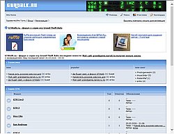 Скриншот сайта GTAtalk.ru - форум о серии игр Grand Theft Auto