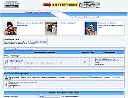 Скриншот сайта Обсудим сериалы